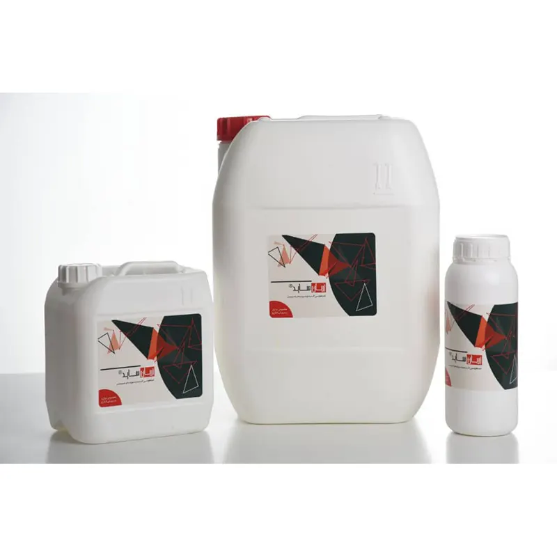 جرمی سایز 20 لیتری